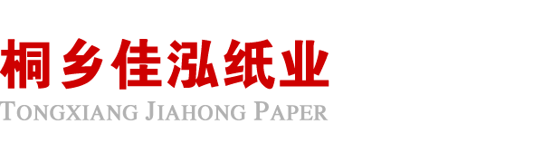 石家庄景明人才招聘服务有限公司
